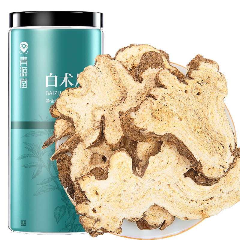青源堂牌 白术片200g 精选可炒白术片 于术冬白术 可自磨白术粉