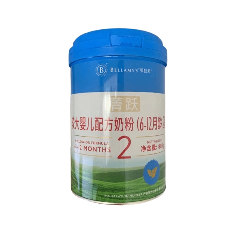 [无积分]贝拉米菁跃有机3段800g*6罐 幼儿婴儿新生儿宝宝儿童配方奶粉