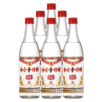 [酒厂直供] 分金亭 50度 特酿 浓香型白酒 500ML*6瓶装