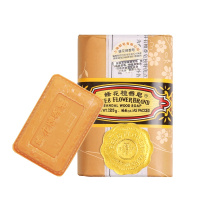 蜂花檀香皂125g 清洁肌肤 香味浓郁上海药皂香皂 沐浴皂