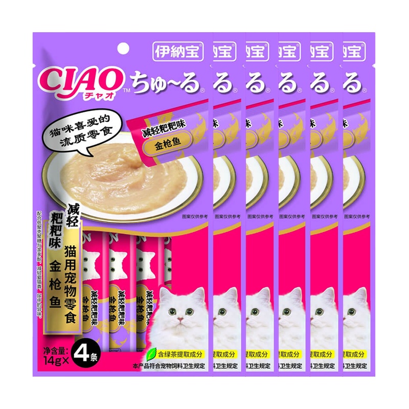 伊纳宝啾噜猫零食金枪鱼 (减轻粑粑味)14g×4条×6包