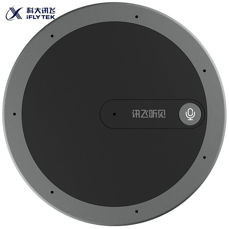 科大讯飞iFLYTEK 转写翻译助手讯飞听见TinPhone M1声源定位专业高清降噪颠覆传统录音翻译笔 -黑色