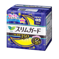 花王S系列夜用35cm13片(LY)