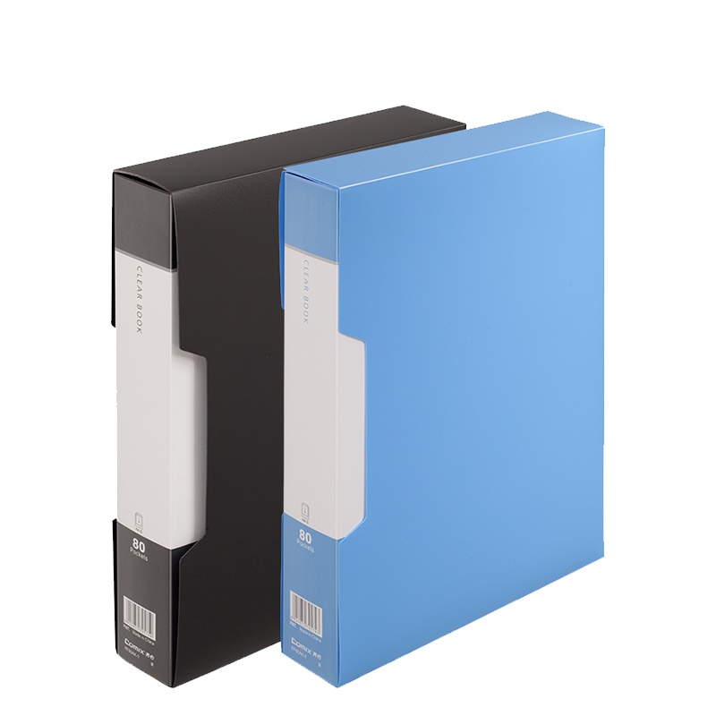 齐心 COMIX PF80AK-1超省钱大容量资料册 A4 80袋 配外壳 黑/蓝(起订量不足8个不发货)