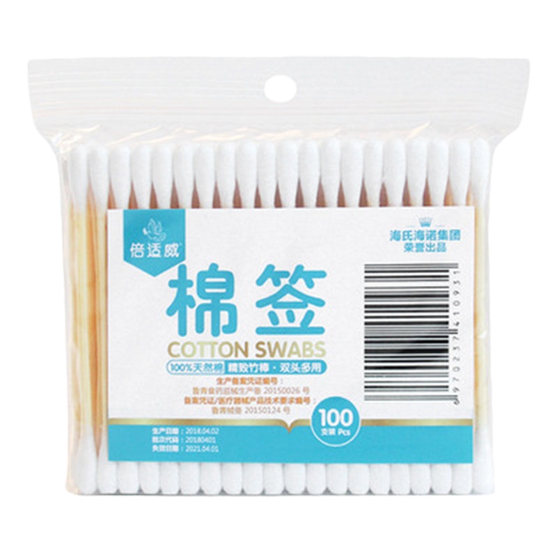 舒适优质柔软双头木棒棉签一次性100支掏耳朵化妆卫生棉球 10包装