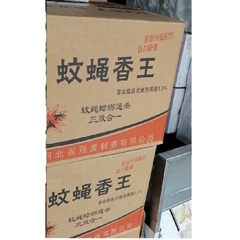 极旭 蝇香 60个/件(件)