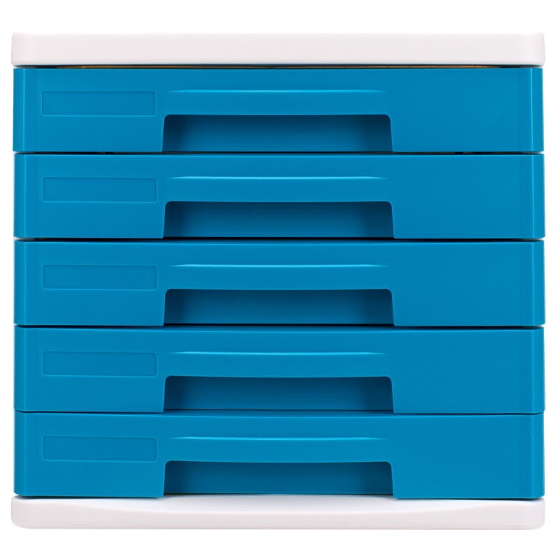 [精选]得力(deli) 9762 办公五层桌面文件柜资料柜收纳柜 蓝色
