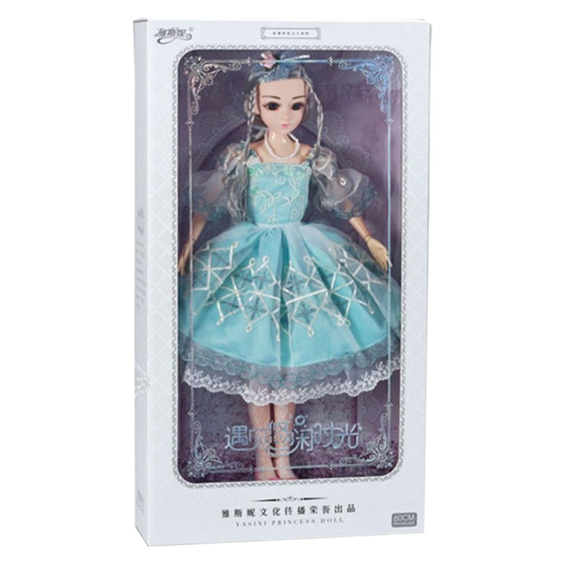 雅斯妮优雅时尚公主娃娃YSN-XV755-199换装洋娃娃公主礼盒套装生日礼物男孩女孩玩具