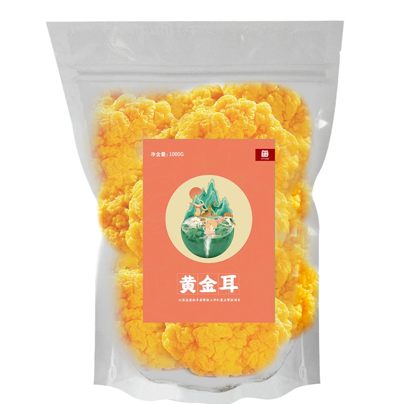 【江苏乡村振兴】【财政集采】【涟水】涟水城乡志富 黄金耳 1000g