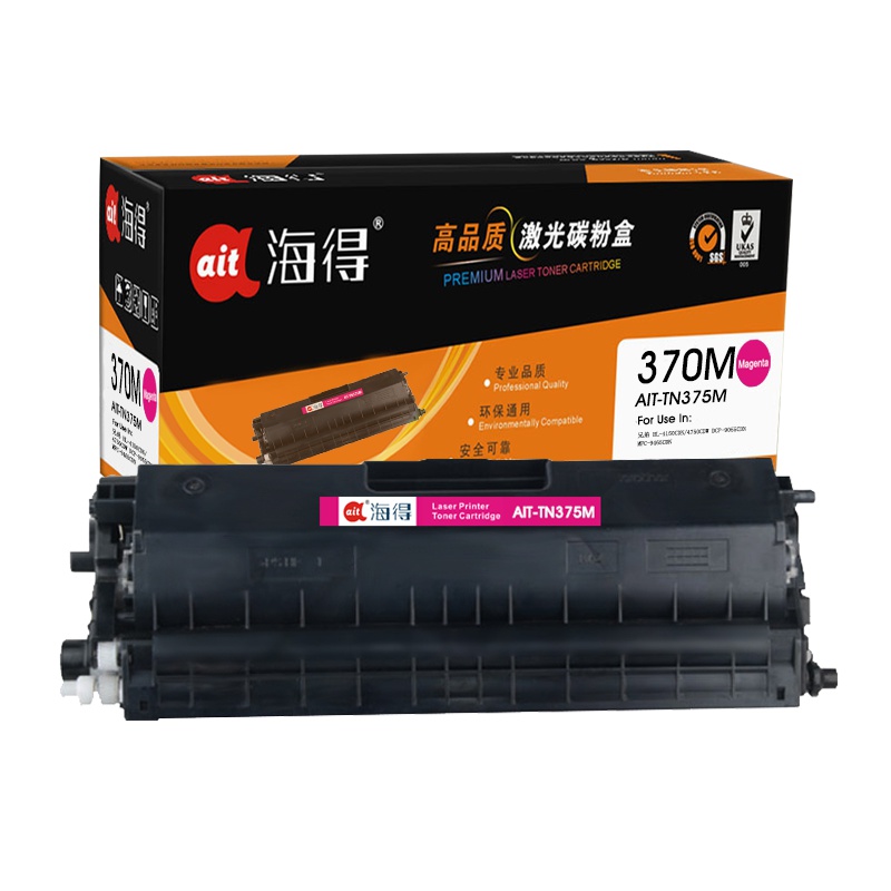 Ait海得 TN-370粉盒 专业版 AIT-TN375M红色适用兄弟HL-4150CDN DCP-9055CDN