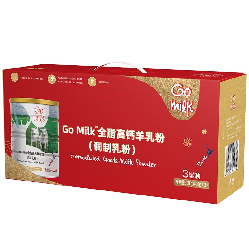 Go Milk 新西兰进口 全脂高钙羊乳粉400g*3 成人奶粉 礼盒装