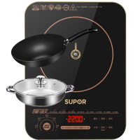 苏泊尔(SUPOR)电磁炉家用炒菜一体智能正品大功率2200W大火力电磁炉炒锅+汤锅C22-ID30