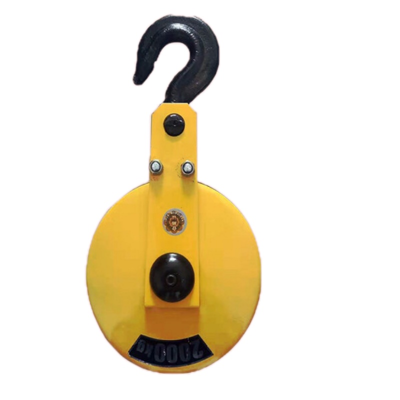 SH 钢丝绳下钩起重吊钩1吨