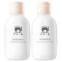 红色小象脆弱肌体验装