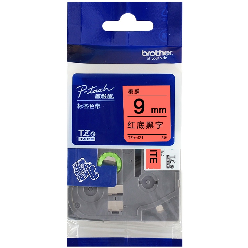 兄弟(brother)原装标签色带TZe-Z421 红底黑字9MM 色带/碳带