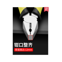 老虎钳 20把起订