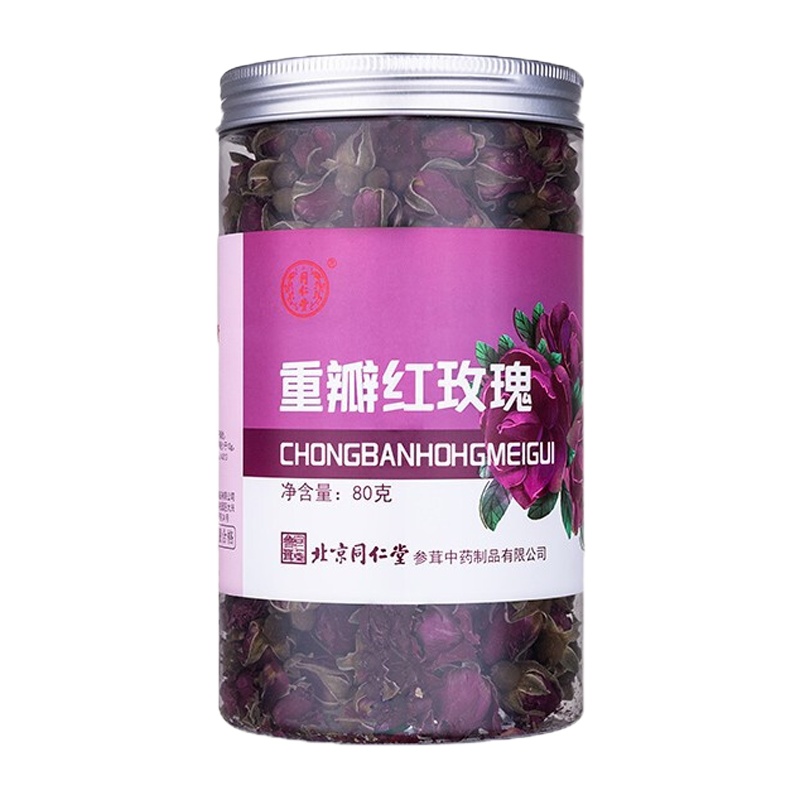 北京同仁堂 重瓣红玫瑰80g 干瓣玫瑰花草茶红玫瑰花大朵泡水喝的花草茶美丽养生茶
