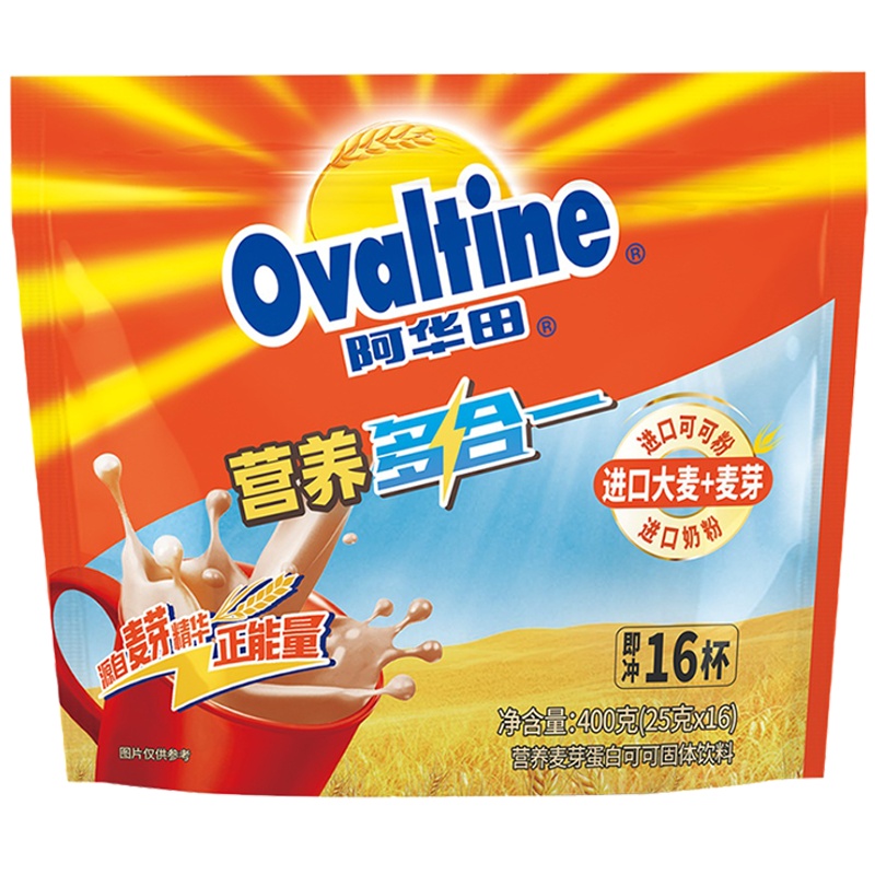 阿华田(Ovaltine)可可粉 营养多合一 早餐代餐 奶茶冲饮品 蛋白型固体饮料25g*16袋 400g随身装