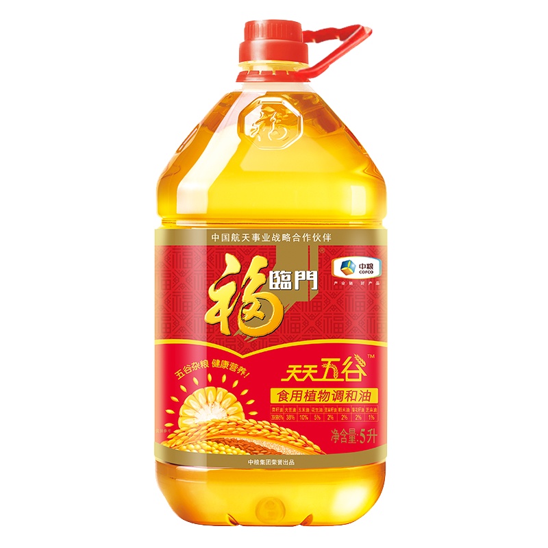 福临门 食用油 天天五谷 调和油 5L/瓶 中粮出品 家庭食用装