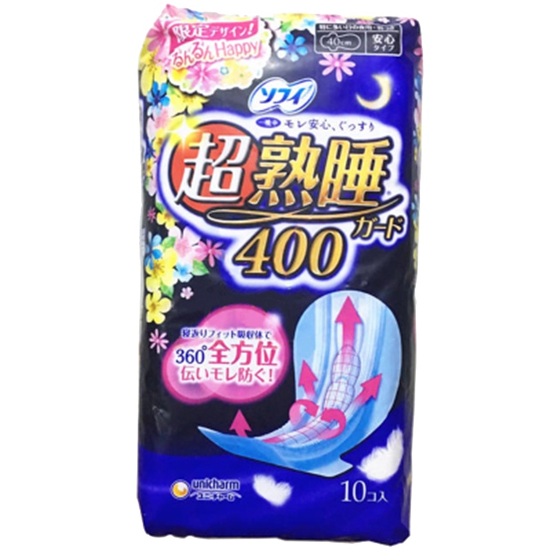 unicharm 尤妮佳 苏菲 超熟睡夜用 防侧漏量多 卫生巾 400mm*10片/包
