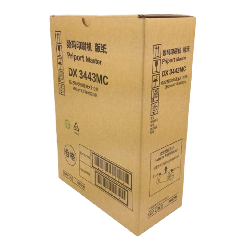 理光 DX3443版纸 2卷/盒