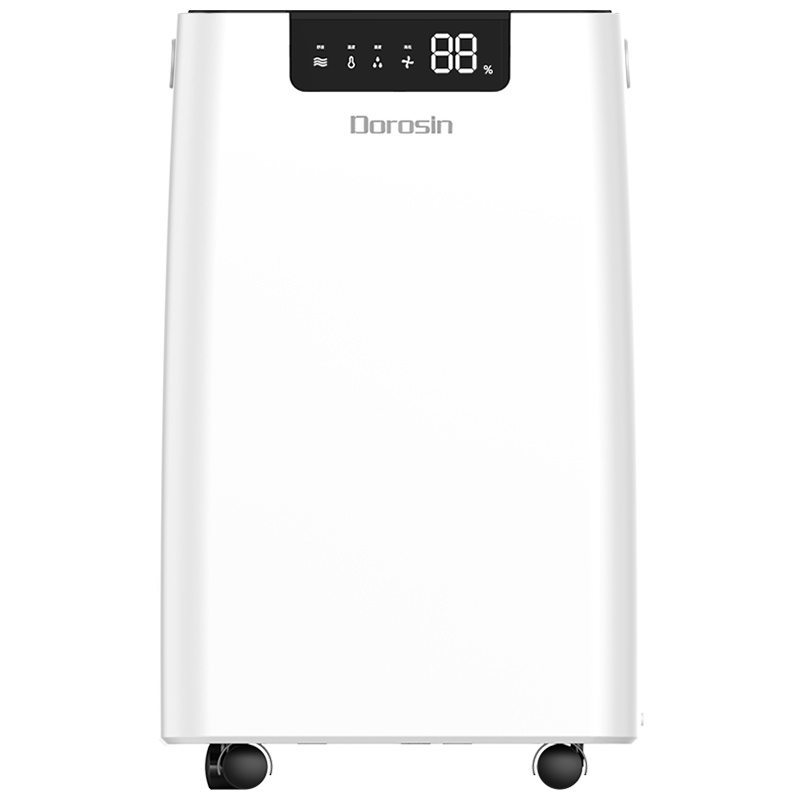 多乐信（DOROSIN）ER-660E家用除湿机/抽湿机 除湿量60升/天 静音大功率地下室别墅吸湿器工业除湿器干衣净化