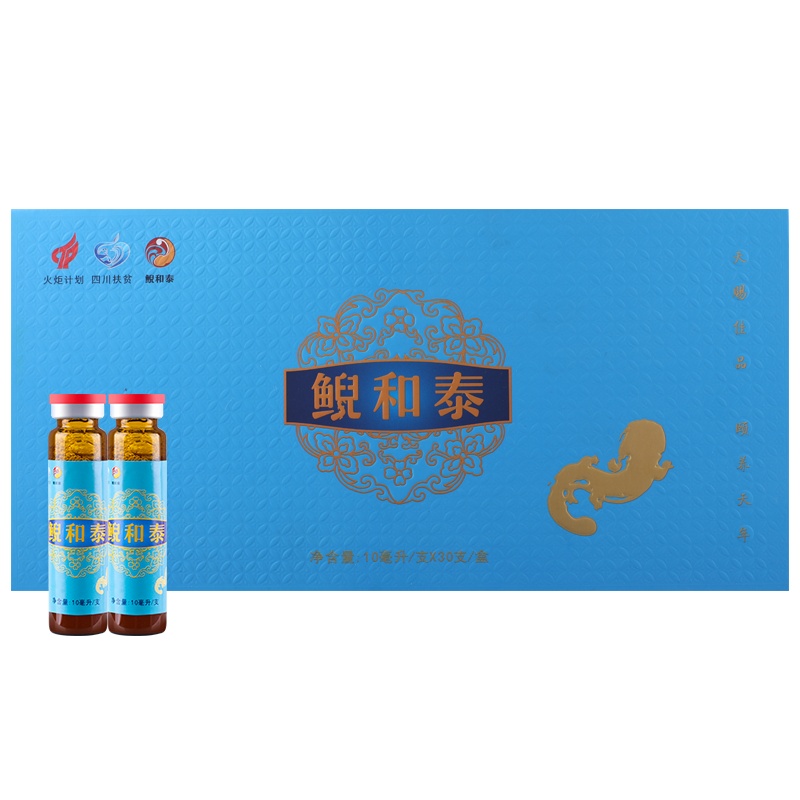 天寳春骨蜜宝 鲵和泰10mlx30支保健饮料大鲵原液清除自由基美容痛风风湿骨质疏松