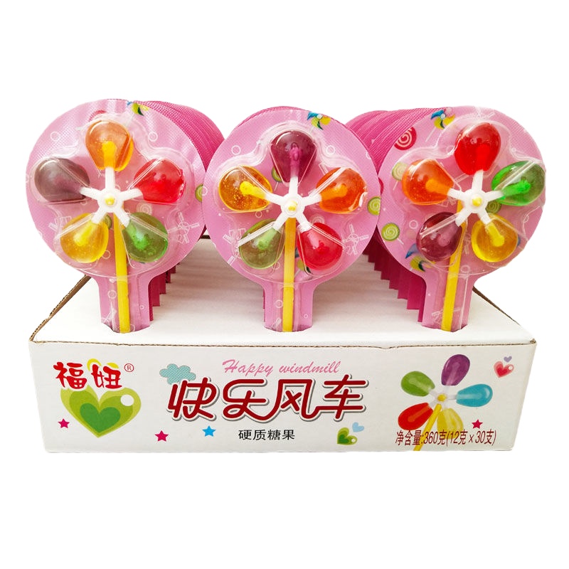 快乐风车棒棒糖 儿童礼物玩具糖五彩创意糖果批发 快乐风车[30支整盒]