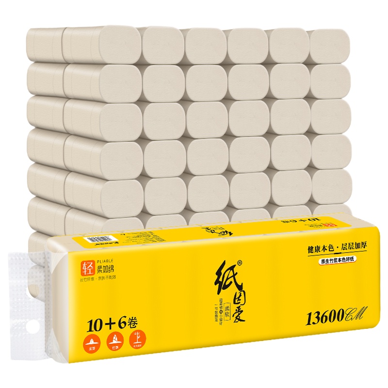 WQMD纸因爱卷纸本色16卷家庭装餐厅卫生纸巾卷筒纸实惠装4层母婴厕纸巾纸因爱-2710-16卷