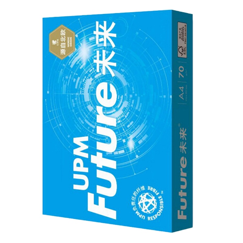 UPM 蓝未来(Future)70克 A4 复印纸 500张/包 8包/箱(高白)