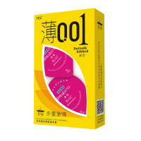 YES/薄0.01多重激情避孕套(异型)6只装