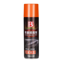 保赐利汽车车窗润滑剂万能车用多功能玻璃升降器门窗异响窗户胶条保护剂 200ml*2瓶