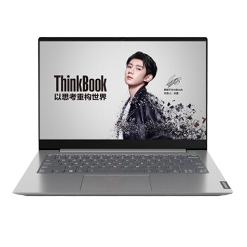联想ThinkBook 14-09CD 笔记本电脑( I5-1035G1 8G 512G固态+1T双硬盘 2G独显)