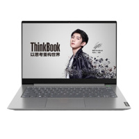 联想ThinkBook 14-09CD 笔记本电脑( I5-1035G1 8G 512G固态+1T双硬盘 2G独显)