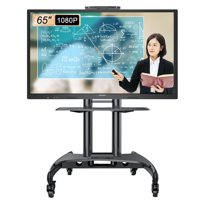康佳Konka 65英寸教学平板智能电子白板多媒体教育会议触摸一体机