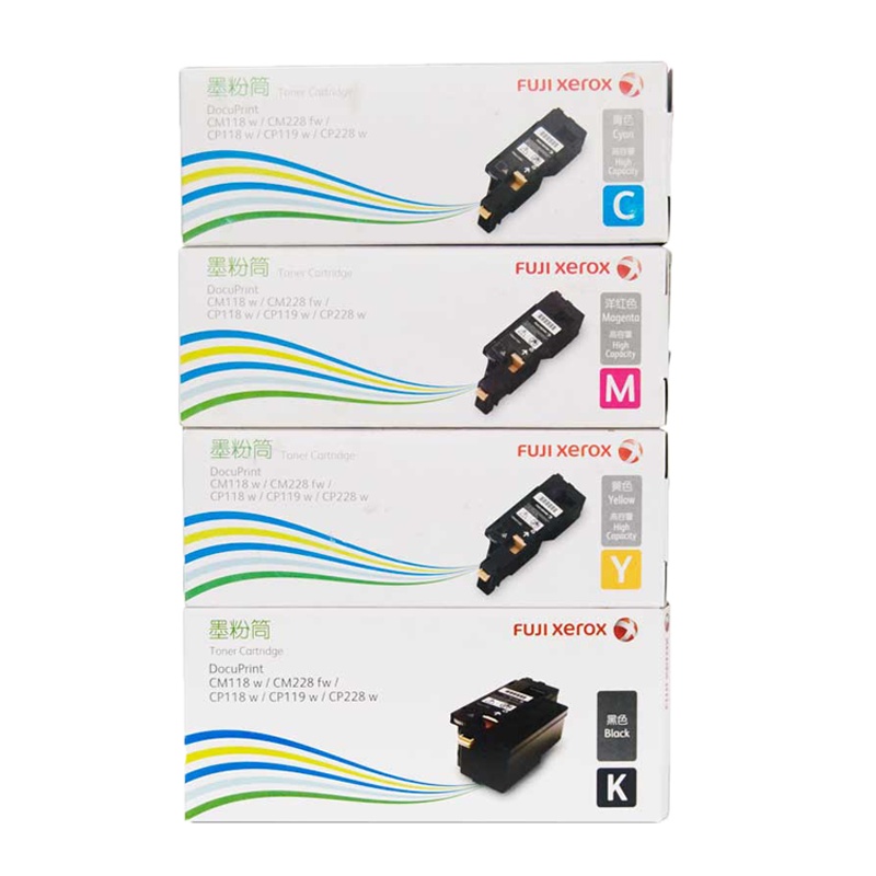 富士施乐(Fuji Xerox)CP119w/CM118w/CM228fw/CP228w/CP118w墨粉筒 粉盒 碳粉