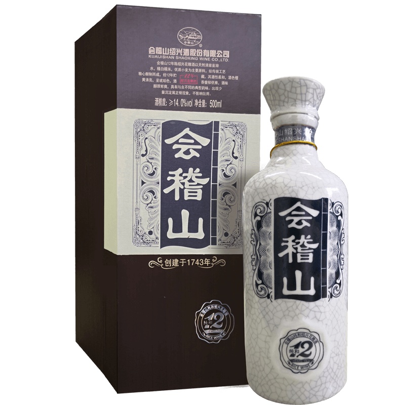绍兴黄酒会稽山 纯和12年陈绍兴花雕酒 500ml 单瓶