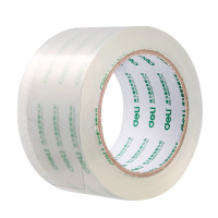 得力(deli)30325封箱胶带6卷装 60mm*100y封口胶布 胶布 胶纸封箱器胶带打包胶带透明胶卷宽胶带大胶卷
