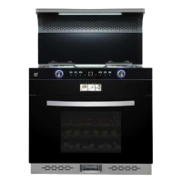 欧帝JJZT-900H28K蒸烤箱消毒柜一体智能AI天猫精灵语音控制集成灶20立方米