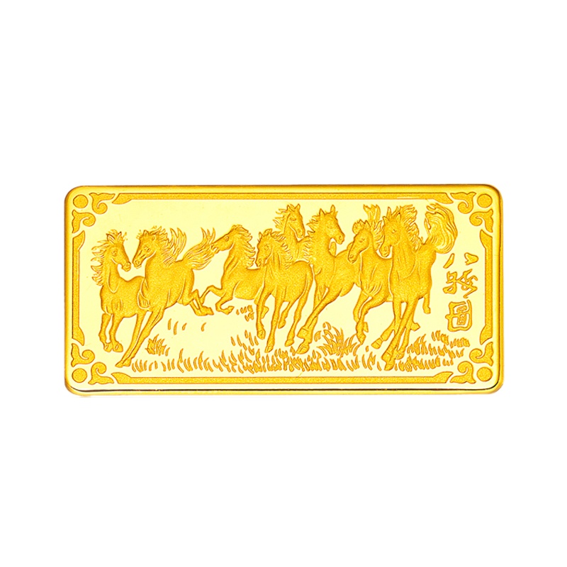 不退不换(5天发货)皇工世家黄金金条100g投资金块金条足金999.9财富金条投资收藏送礼品