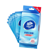 维达湿巾湿纸巾杀菌卫生10包100片 便携式单片包装无香