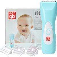 好孩子低噪防水充电器低震宝宝理发器 天蓝