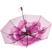 蕉下 晴雨两用三折伞小黑伞