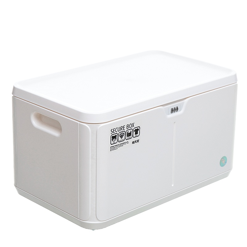 禧天龙密码收纳箱塑料整理带锁大号加厚储物箱物品收纳盒储物箱 X-6272