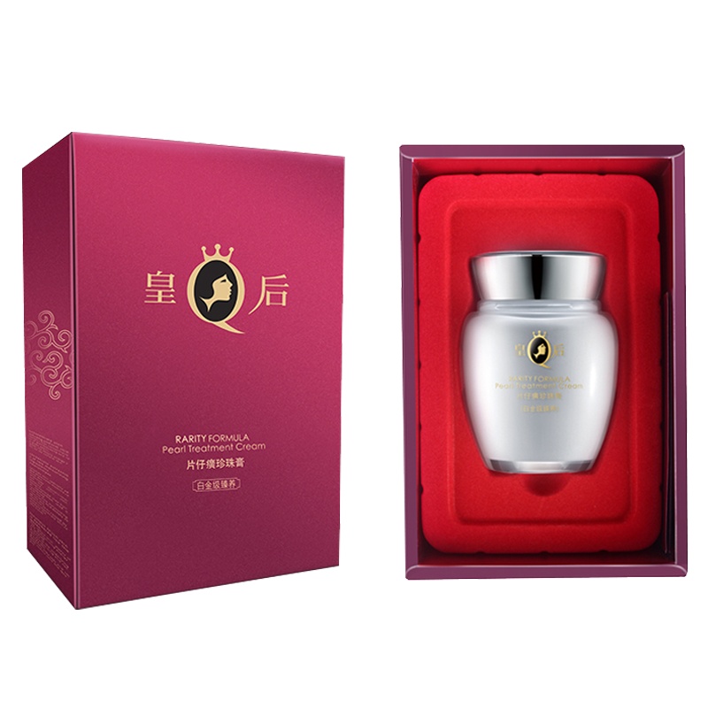 片仔癀(PZH)白金级臻养珍珠膏40g面霜男女嫩白紧肤淡皱淡细纹保湿滋润日霜晚霜老牌国货护肤品化妆品官方授权正品