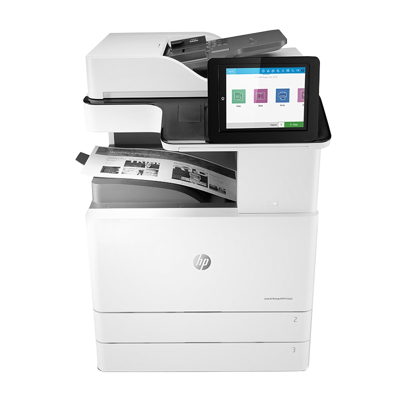 惠普(HP)LaserJet Managed MFP E72425dn A3 黑白激光管理型数码复合机