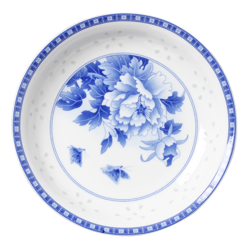 LICHEN 景德镇陶瓷饭盘深菜盘碟子青花玲珑瓷器釉中彩中式牡丹花餐具8英寸 优品