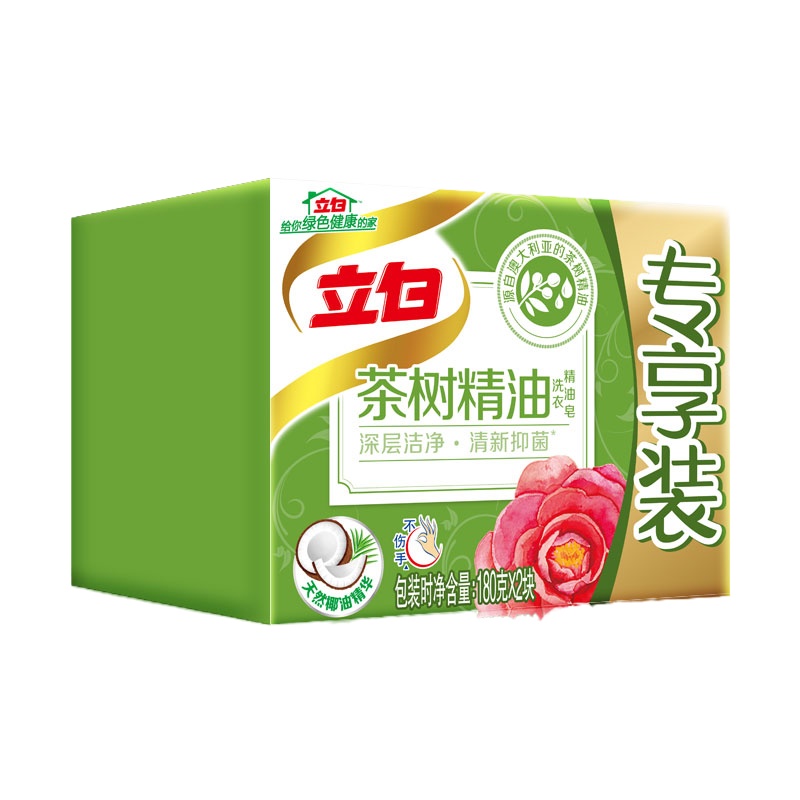 立白茶树精油洗衣皂洗衣精油皂专享装360g肥皂(180g*2)