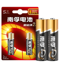 南孚(NANFU) 5号碱性电池2粒 聚能环2代 LR6AA