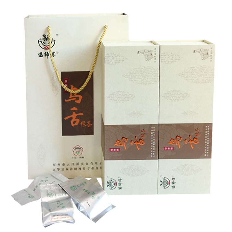 [梅州助农馆]福善楼 精品鸟舌绿茶礼袋 锅炒手工茶 礼袋(2盒装) 128g/盒